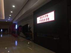 -鱼上·烤鱼(万象城店)