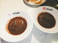 -前门·鲜肉火锅(长风店)