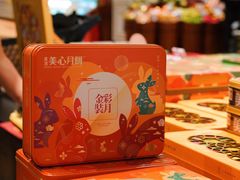 -杭州大厦LSE城市生活超市(杭州大厦店)