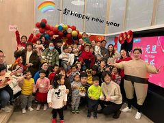 -婴智贝佳蒙特梭利早教托育中心(杨浦店)