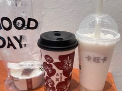 -卡旺卡(马鞍山金鹰店)