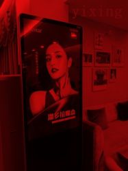 -Yestar杭州艺星医疗美容医院