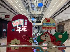 -杭州大厦LSE城市生活超市(杭州大厦店)