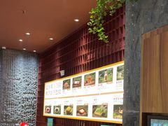 -巴奴毛肚火锅(大剧院店)