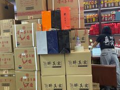 -醉真实酒批发行·茅台·五粮液·红酒寄卖回收
