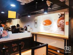 -KOI Thé(正佳广场店)