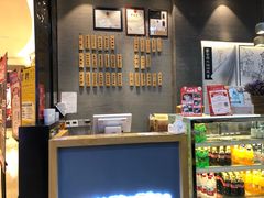 -景芳周大姐(国大城市广场店)