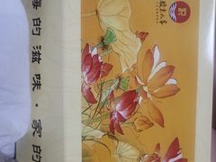 -胶东人家(奥体中心店)