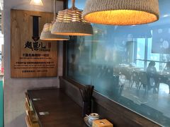 大堂-赵崽儿川式面品(金桥国际店)