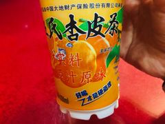 -金张掖麻辣烫(凤城一路店)
