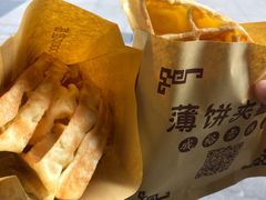 -成裕雪糕店(士多店)