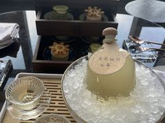 -秀·吧 Show Bar(兰州盛达希尔顿酒店)