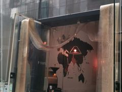 门面-COFFEE HOLIC(朝外SOHO店)