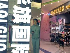 -提一眼镜·蔡司·依视路(小寨店)