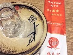 -鸽子窝(黄村店)