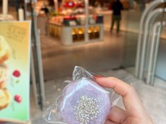 -老鼎丰糕点铺子(国贸商城店)