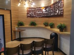 -CoCo都可(金狮店)