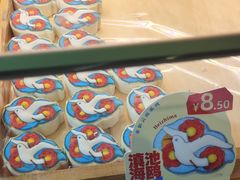 -昆明冠生园·蛋糕·面包(南强街店)