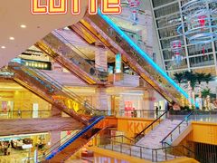 -乐天百货(环球中心店)