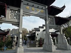 -堤角公园