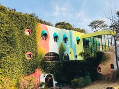 -三鹰之森吉卜力美术馆