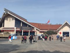-河姆渡遗址博物馆