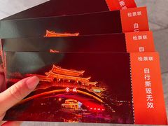 -杭州宋城