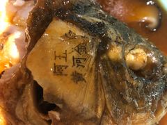 -阿五黄河大鲤鱼(英协路店)