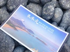 -乌石塘景区