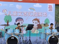 -上品折扣(回龙观店)