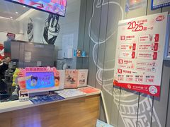 -DQ·蛋糕·冰淇淋(河东万达店)