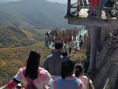 -帽儿山风景区