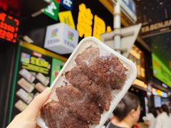 -师任堂韩式食品(总店)