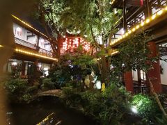 -钦善斋(武侯祠店)