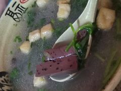 -笑云开汤包店(网巾市店)