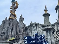 -福州罗源湾海洋世界旅游区