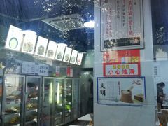 -蜀串香牛杂火锅串串