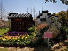 -苏州上方山国家森林公园