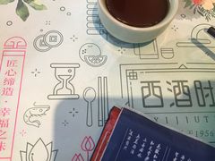 -西酒时光(恒福店)