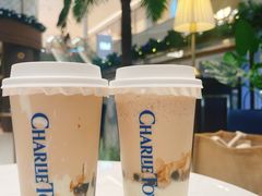 -CHARLIETOWN红茶公司(南京万象天地店)