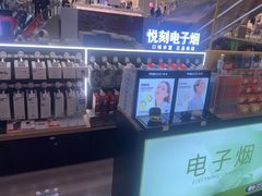 -乐邦快修手机电脑维修回收(打浦桥日月光店)