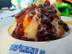 -梁子刨冰王&梁小糖(王顶堤店)