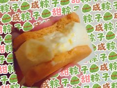 -甜嘟嘟烘焙坊(舒城路店)