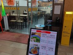 -丰登陕西水盆牛羊肉·泡馍