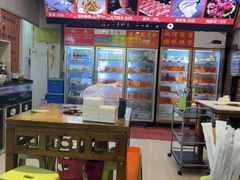 -毛椒火辣重庆火锅串串香(城基路店)