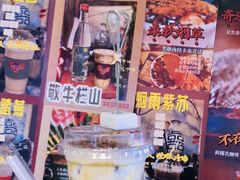 -囍福咖啡(这有山店)