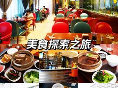 -花园咖啡厅(厦门美丽华大酒店)