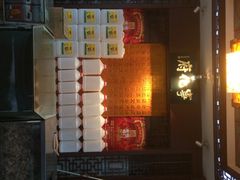 宁化府益源庆醋业-益源庆