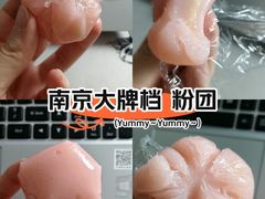 -南京大牌档(龙江新城市广场店)