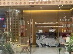 -凯德广场(武胜路店)